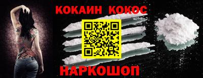 МДМА Среднеуральск