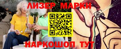 МДМА Среднеуральск