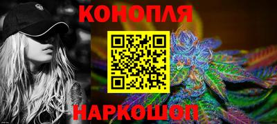 экстази Старая Купавна