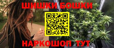 PSILOCYBIN Ставрополь