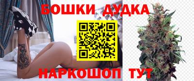 экстази Старая Купавна