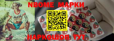 PSILOCYBIN Ставрополь