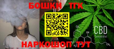 МДМА Среднеуральск