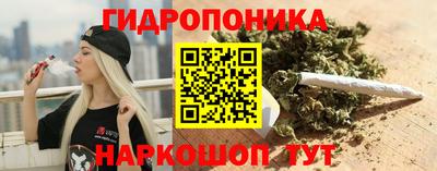 экстази Старая Купавна