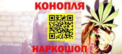 PSILOCYBIN Ставрополь