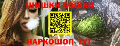 PSILOCYBIN Ставрополь
