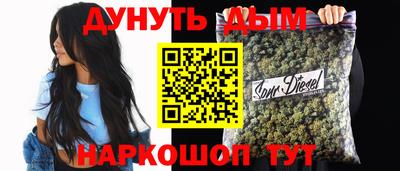 PSILOCYBIN Ставрополь