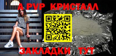 экстази Старая Купавна
