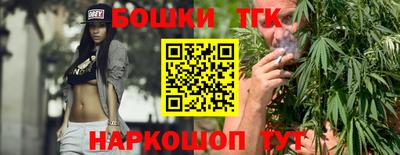 МДМА Среднеуральск