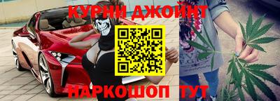 экстази Старая Купавна