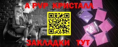 МДМА Среднеуральск