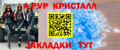 МДМА Среднеуральск