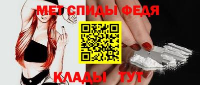 PSILOCYBIN Ставрополь