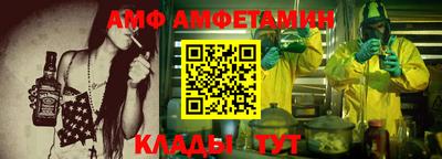 МДМА Среднеуральск