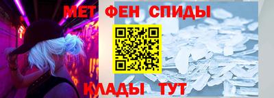 экстази Старая Купавна
