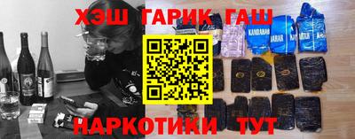 экстази Старая Купавна