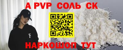 МДМА Среднеуральск