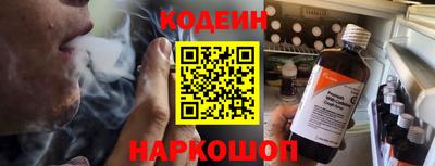 экстази Старая Купавна
