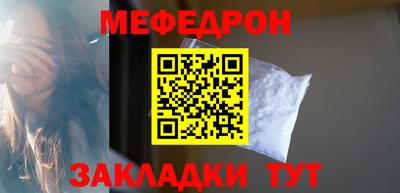 МДМА Среднеуральск