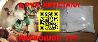 экстази Старая Купавна