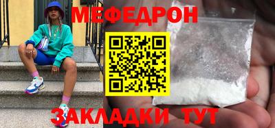 МДМА Среднеуральск